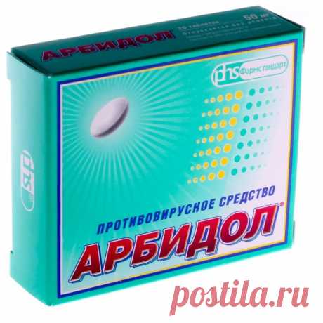 14 лекарств, которые не только не лечат, но могут навредить — Болтай