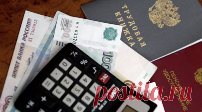 Депутат Госдумы Якубовский назвал льготы, положенные ветеранам труда. Звание «Ветеран труда» закреплено федеральным законом «О ветеранах». Оно даёт право на социальную поддержку, однако конкретные меры определяются региональными законами, поэтому перечень и размеры льгот отличаются в зависимости от субъекта, рассказал в беседе с RT депутат Госдумы Александр Якубовский. Читать далее