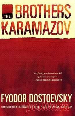 Reading: It’s all in the opening (or some of my all-time literature favorites) /  The_Brothers_Karamazov  |  Pinterest: инструмент для поиска и хранения интересных идей