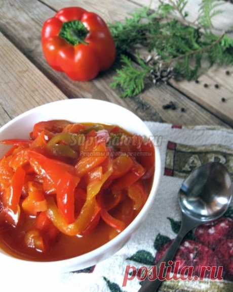 Ленивое лечо на зиму.  с пошаговыми фото