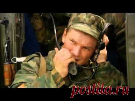 Борис Леви - &quot;Граница&quot;