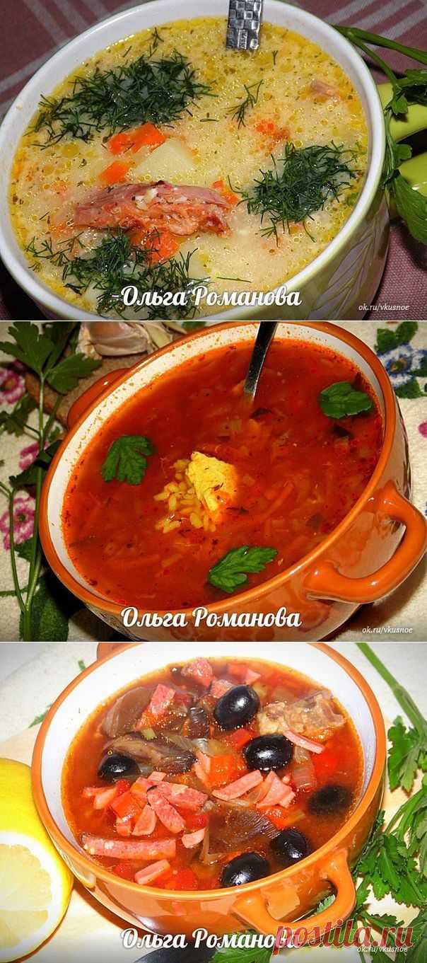 Одноклассники