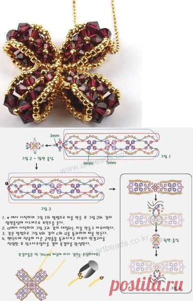 (48) Pinterest