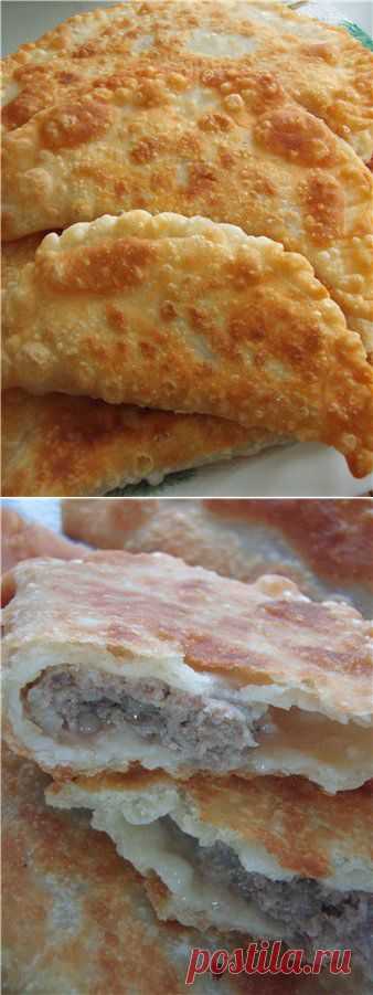 Чебуреки «Крымские»(Тесто немного слоёное,вкуснючее!)