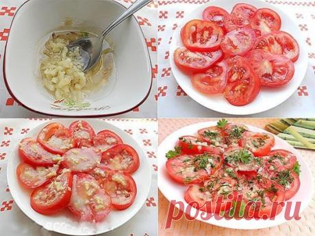 Маринованные помидоры всего за 30 минут! 
Маринованные помидоры за 30 минут - отличная и очень вкусная экспресс-закуска для ужина или для праздничного стола. Готовится быстро и просто. Попробуйте, Вам обязательно понравится.Многие уже успели назвать их своим коронным блюдом. 
Ингредиенты: 
помидоры свежие - 2-3 шт.; 
горчица готовая - 0,5 ч. л.; 
соль (желательно морская крупная) - 0,5 ч. л.; 
сахар - 0,5 ч. л.; 
уксус яблочный - 1 ч. л.; 
масло оливковое (или растительное) - 2 ст. л.; 
чеснок -