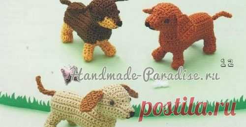 Схемы вязания собачки амигуруми - Handmade-Paradise Схемы вязания собачки амигуруми