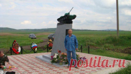 Одноклассники