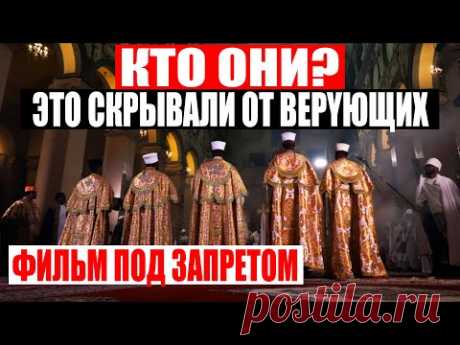 ВСПЛЫЛА ТАЙНА, ОТ КОТОРОЙ В ЖАР БРОСИТ!!! НОВОСТЬ ВСКОЛЫХНУЛА МИР!!! 26.10.2020 ДОКУМЕНТАЛЬНЫЙ ФИЛЬМ