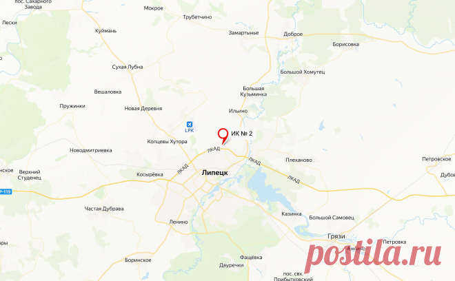 В Липецке шесть заключенных сделали подкоп в колонии и сбежали. Подкоп обнаружили в липецкой ИК-2 в ходе обхода, в ходе подсчета заключенных не досчитались шести человек. Сбежавших разыскивают