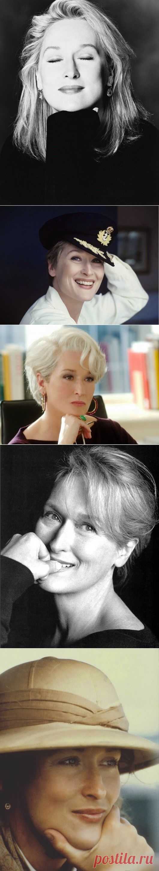 Мерил Стрип. Мое почтение!