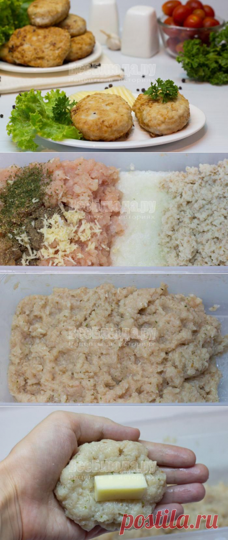 Куриные котлеты с сыром. Рецепт котлет из куриного филе с сыром внутри, пошаговыми фото | Все Блюда