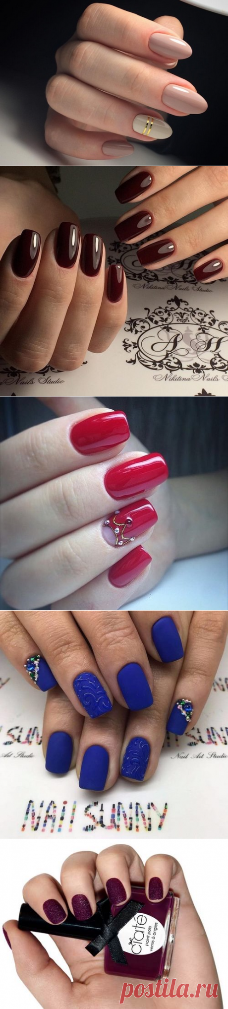 Однотонный маникюр фото. Модный однотонный маникюр идеи, примеры, тренды