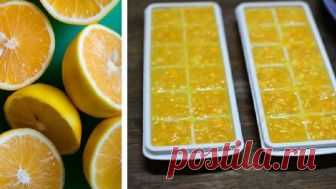 Мы добавляем дольку фрукта в чай, цедру — в выпечку, сок — в соус. Когда речь заходит о лимоне, можно сказать с полной уверенностью, что любая его часть может быть использована в кулинарии. И, наверное, все, от мала до велика, знают, какой он полезный! Но часто-густо организм человека получает далек