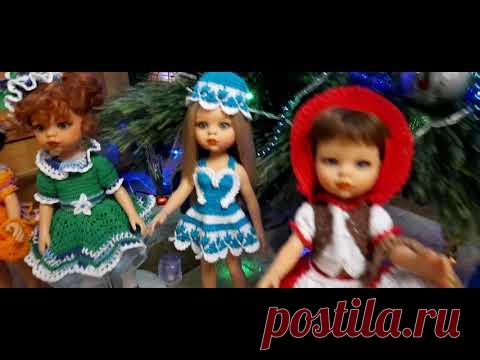 Куклы Паола Рейна в красивых нарядах поздравляют!
