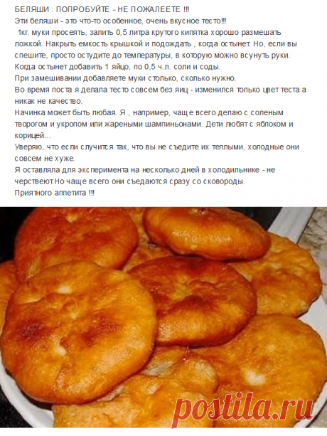 (2) Одноклассники