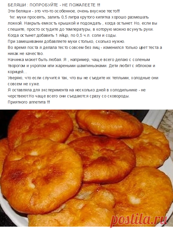 (2) Одноклассники
