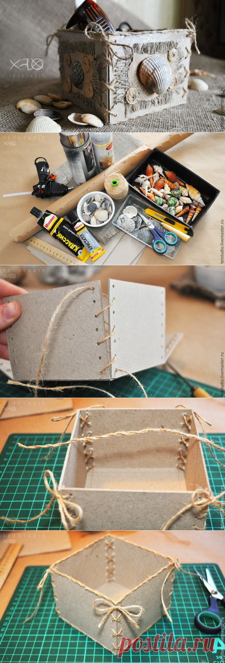 Бохо коробочка в морском стиле - Ярмарка Мастеров - ручная работа, handmade
