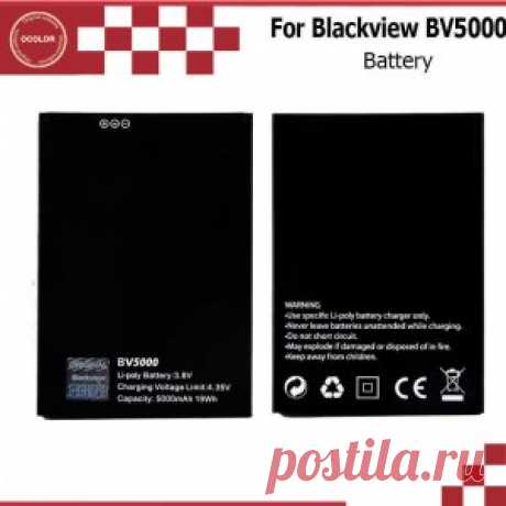 Недорого | Батарея Blackview BV5000 | Купить