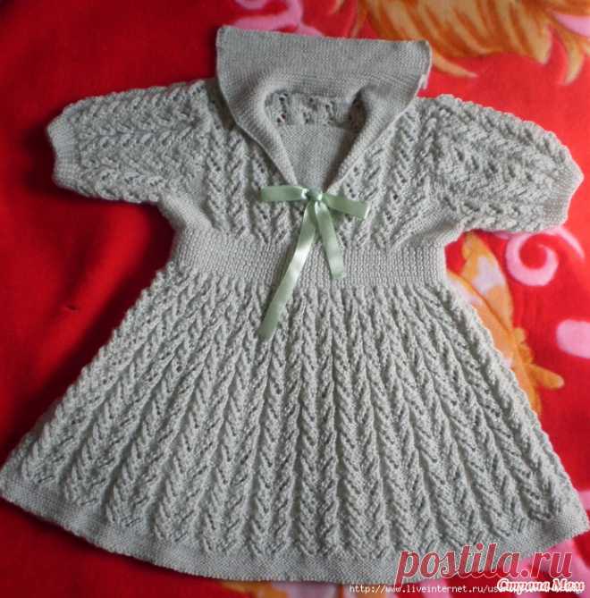 Без заголовка