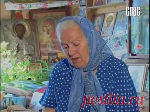 Е.Ф. Зайцева - известная травница. Полный цикл бесед О ЛЕЧЕНИИ ТРАВАМИ.
