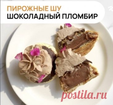 Скриншот-25-08-2025 17:26:22.jpg