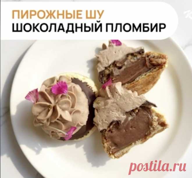 Скриншот-25-08-2025 17:26:22.jpg