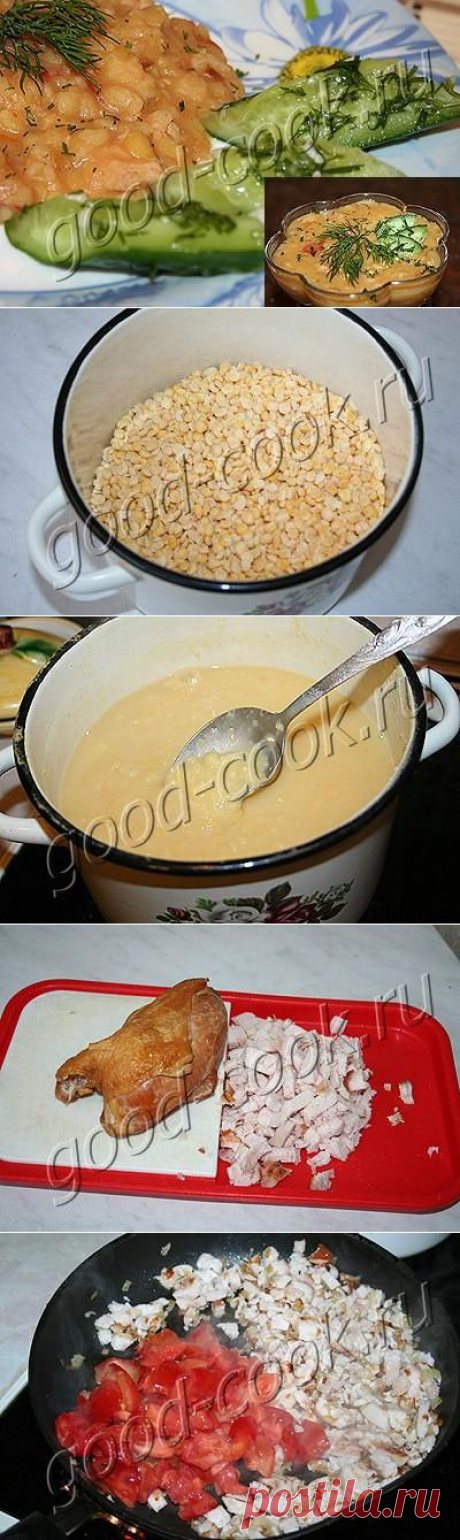 горох с копченой курицей и помидорами.  :)
