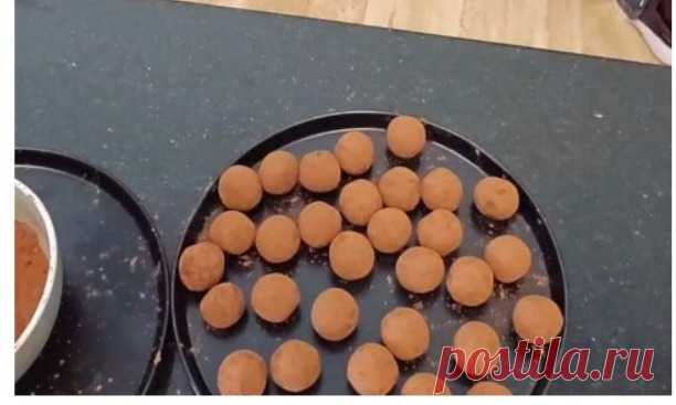 Скриншот-09-10-2025 12:20:37.jpg