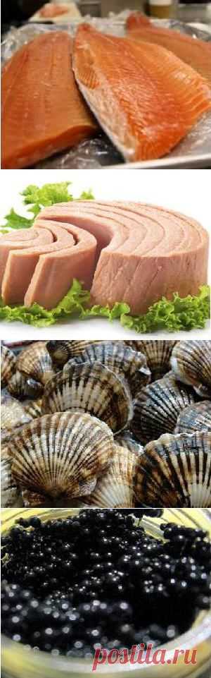 Полезные продукты