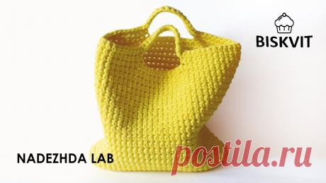Сумка-шоппер из трикотажной пряжи крючком