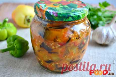 Баклажаны по-грузински на зиму - Кулинарные рецепты на Food.ua