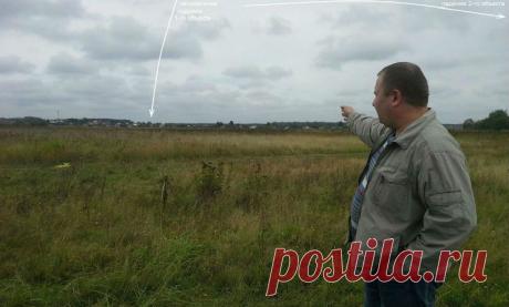 Космонавт Гречко - взрыв в Подмосковье имеет сходство с Тунгусским