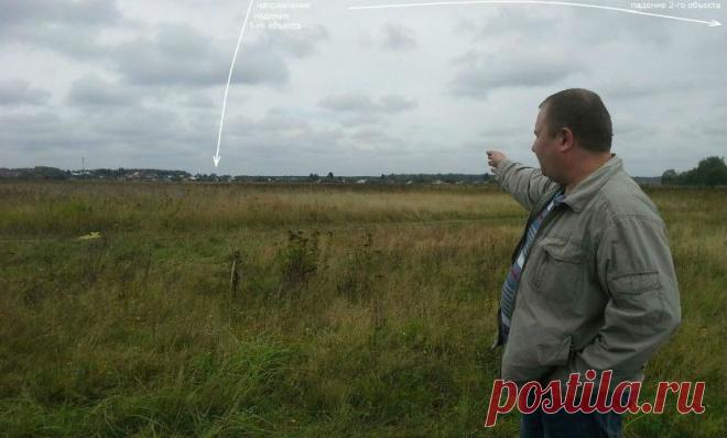 Космонавт Гречко - взрыв в Подмосковье имеет сходство с Тунгусским