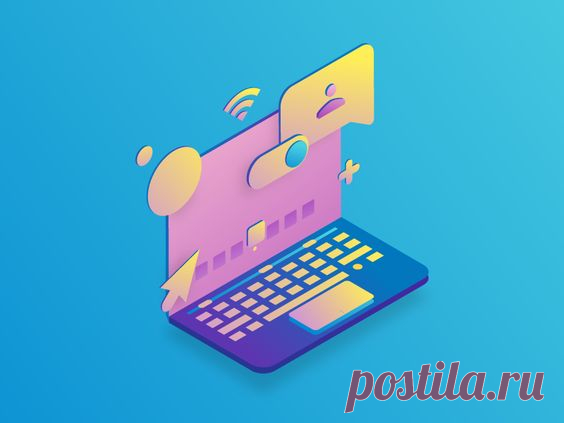 Очистка корзины Windows 10 | PC-Vestnik