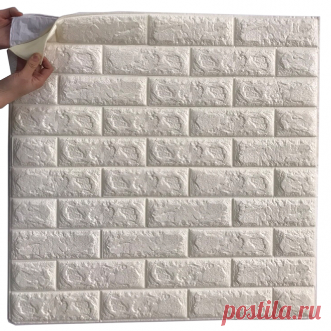 Cheap Wallpaper For Sale Self Adhesive Wall Tiles Foam Brick 3d Wallpaper Walls Wholesale Home Decoration Warm Color Wallpaper - Buy Foam 3d Wallpaper,Self Adhesive Wall Tiles Foam 3d Wallpaper,Foam 3d Wallpaper Warm Color Wallpaper Product on Alibaba.com Cheap Wallpaper For Sale Self Adhesive Wall Tiles Foam Brick 3d Wallpaper Walls Wholesale Home Decoration Warm Color Wallpaper , Find Complete Details about Cheap Wallpaper For Sale Self Adhesive Wall Tiles Foam Brick 3d ...