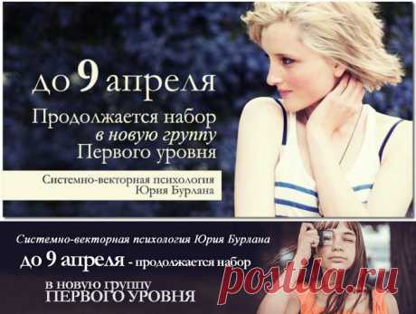 Осторожно, дети! - ПРОДОЛЖАЕТСЯ НАБОР В ГРУППУ ПЕРВОГО УРОВНЯ!