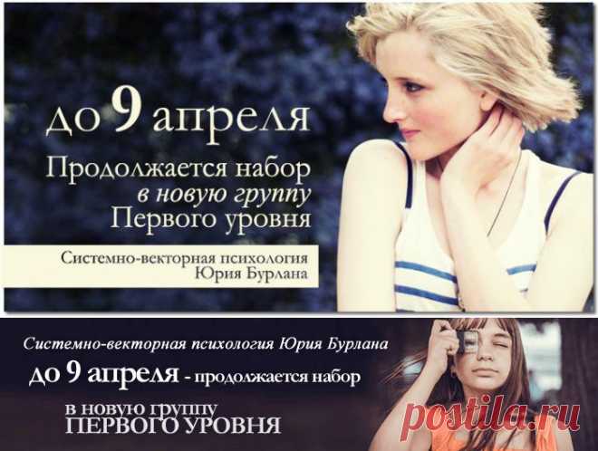 Осторожно, дети! - ПРОДОЛЖАЕТСЯ НАБОР В ГРУППУ ПЕРВОГО УРОВНЯ!