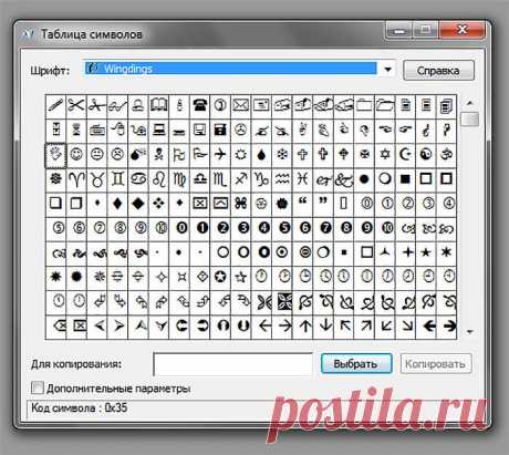 Все для КОМПА