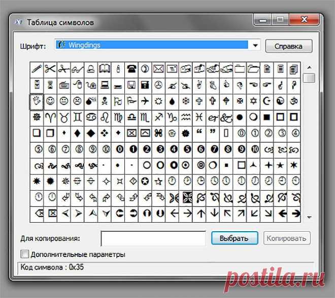 Все для КОМПА