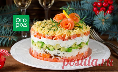 10 новогодних салатов с рыбой | Дачная кухня (Огород.ru)