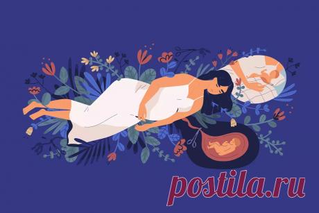 К чему снится беременность: толкование сновидений для женщин и мужчин