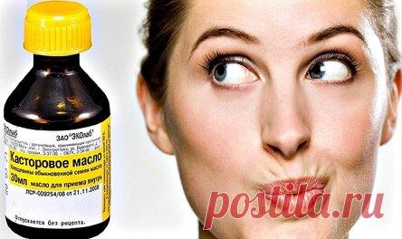 С этим маслом, вы забудете о морщинах, а стоит копейки!