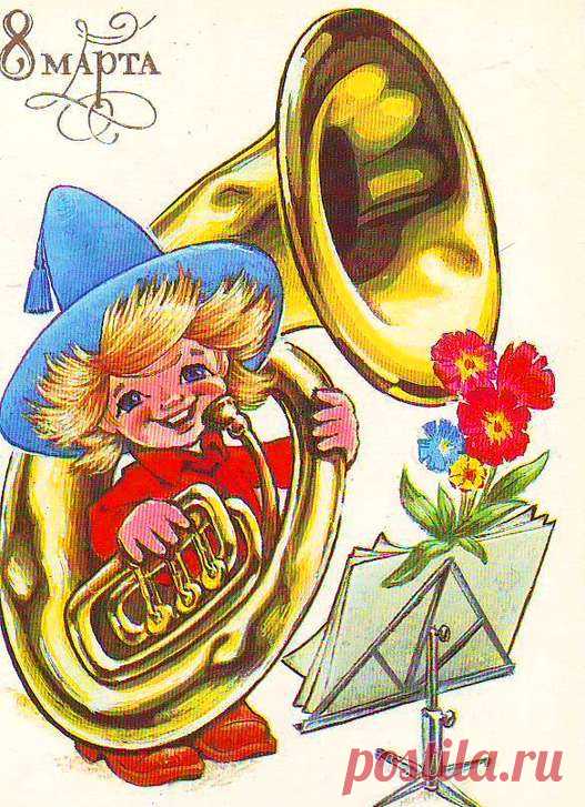Советские открытки с 8 марта!_СКАЗКИ