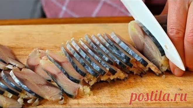 Скумбрия 