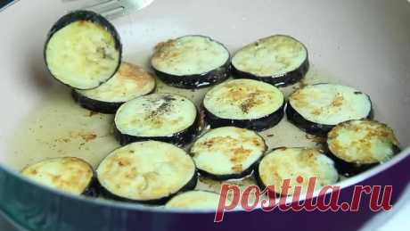 СЕКРЕТ! Как вкусно приготовить баклажаны без лишнего масла