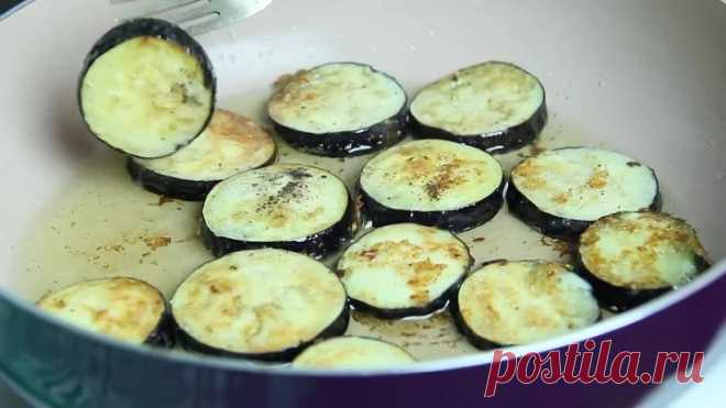 СЕКРЕТ! Как вкусно приготовить баклажаны без лишнего масла