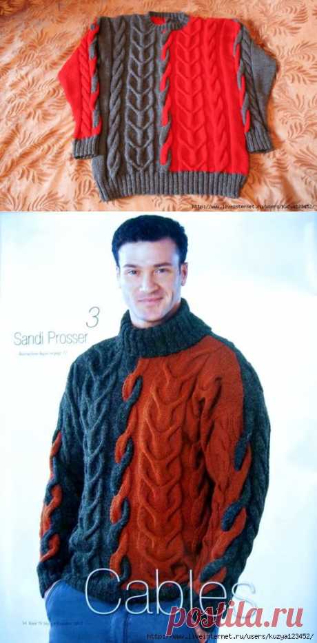 МУЖСКОЙ СЕРО-КРАСНЫЙ СВИТЕР.