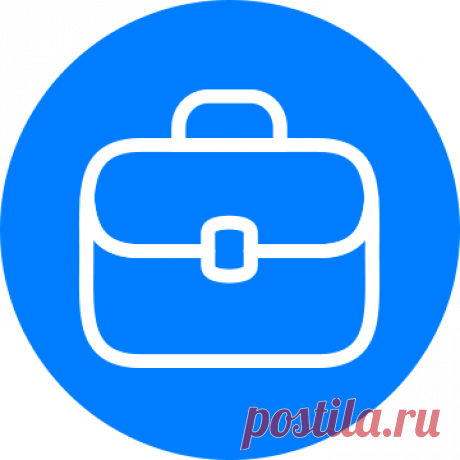 ДЕЛОВЫЙ гороскоп