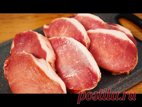 РЕЦЕПТ НАХОДКА! Вкуснее МЯСА я Не Ела. Потрясающее Горячее Блюдо На Праздник и Не только!