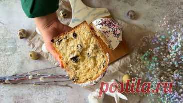 Пасхальный кулич на ряженке (попробовала впервые и результат меня удивил) | Сладкий Персик | Дзен